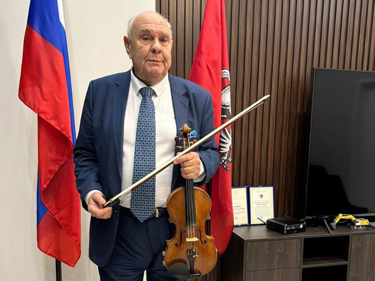 В неприятной ситуации оказался профессор Московской консерватории им