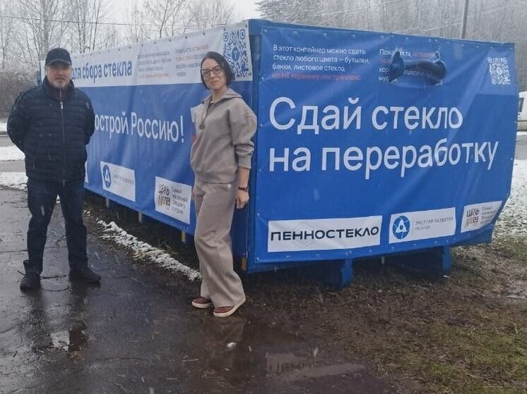 Глава калужского минстроя поехал в Обнинск с мусором