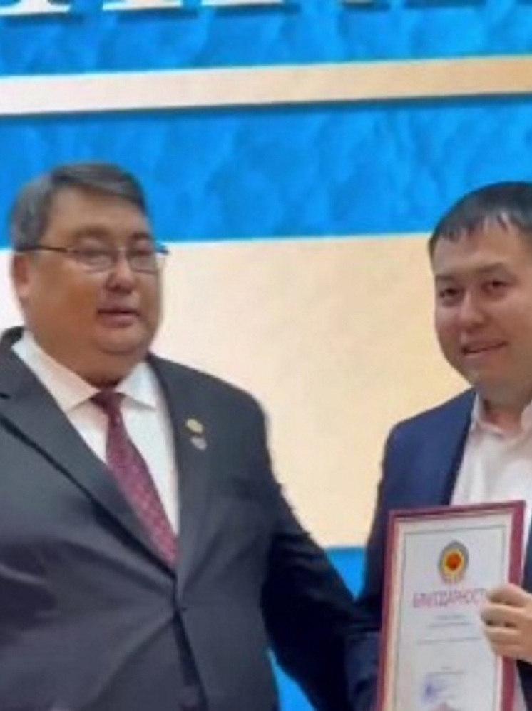 Мировая юстиция Калмыкии отметила юбилей