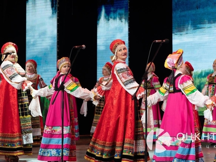 В Липецке подвели итоги межрегионального конкурса народной песни