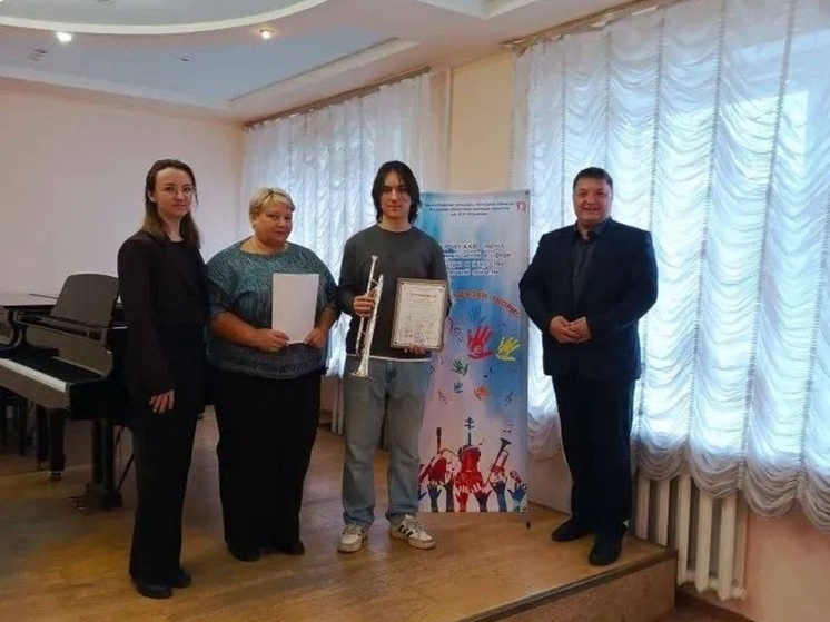 Юные музыканты Липецкой области участвуют в мастер-классах Леонида Гурьева