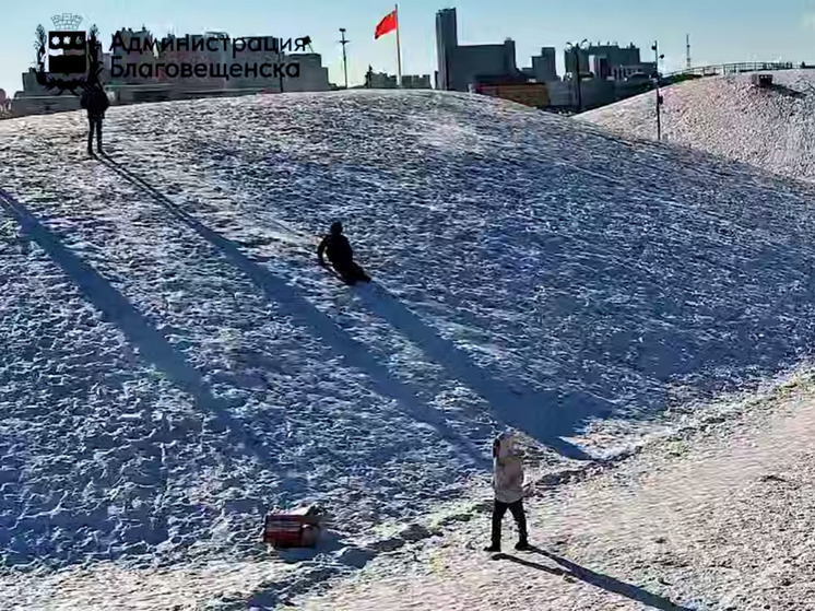 Амурчанам грозят штрафы за катание на холмах Благовещенска