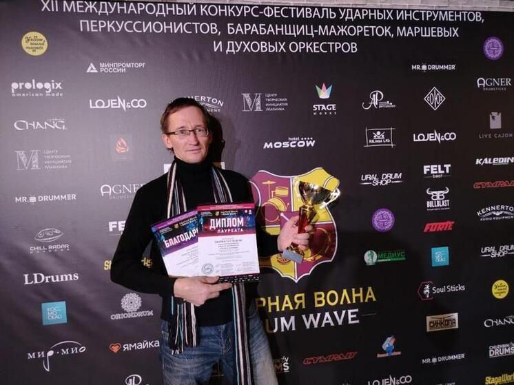 Хакасский ансамбль «Гром и молния» стал лауреатом международного конкурса