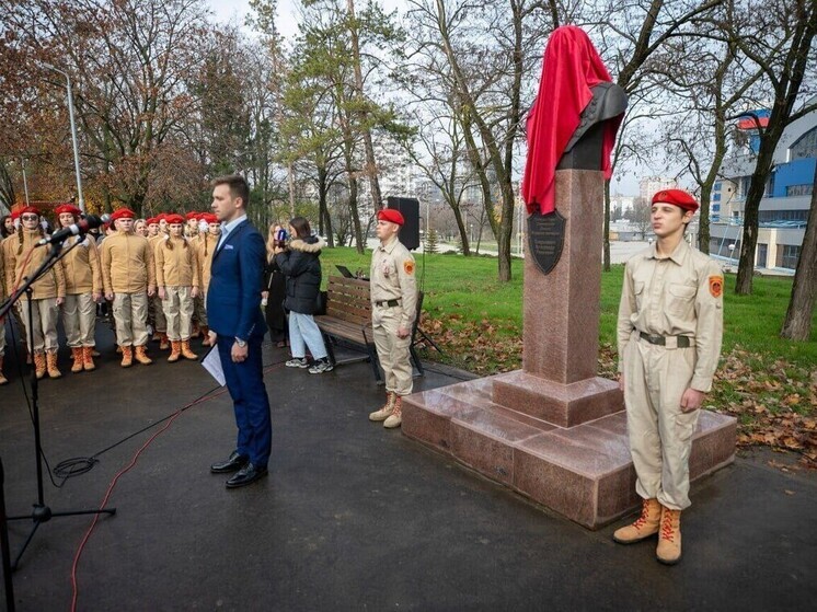 В Мариуполе увековечили память легендарного летчика Александра Покрышкина