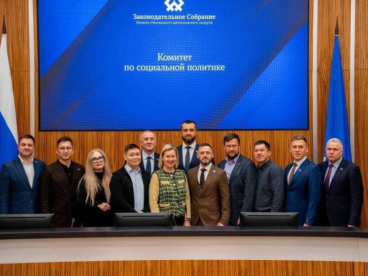 Максим Тихоненко завершил стажировку в Заксобрании по программе «Герои Ямала»