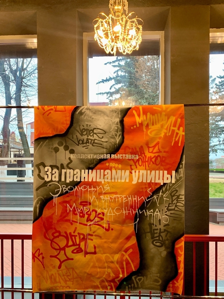 Гастромаркет во Владимире будет закрыт минимум до декабря, а выставка Мишкина и художников не откроется