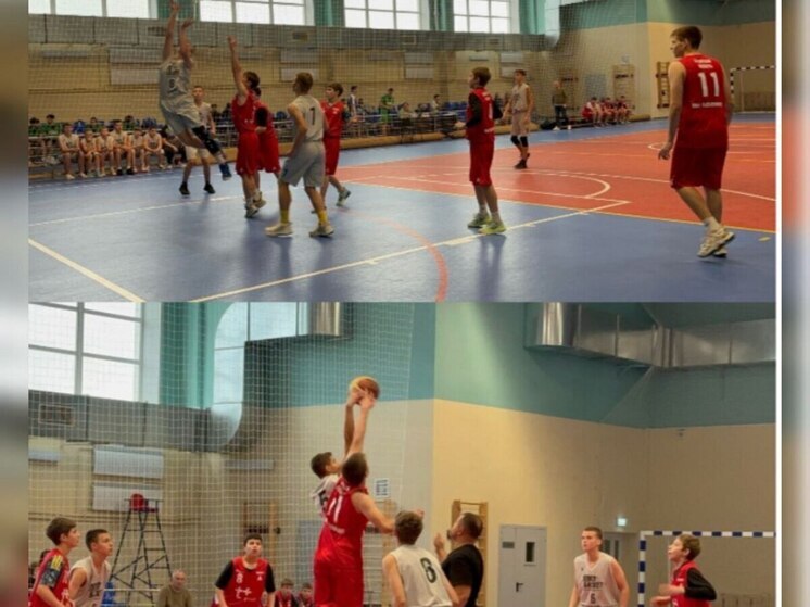 В Дятьково Брянской области завершились соревнования «КЭС-БАСКЕТ»