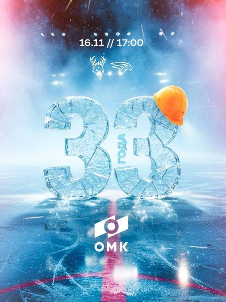 «Торпедо» может оказаться на первом месте Западной конференции