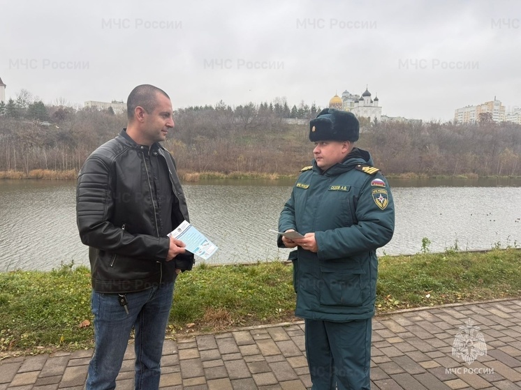 В Орловской области запустили акцию «Безопасный лёд»