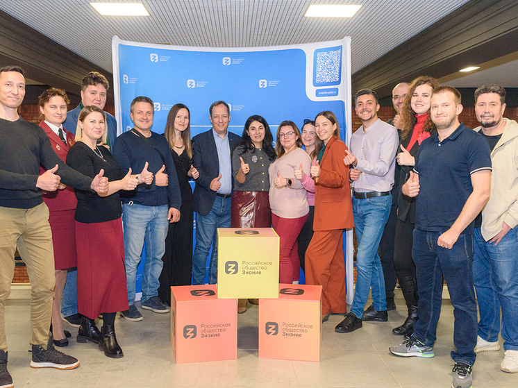 Проекты «Знания» в Калининградской области объединят семьи и защитников Отечества