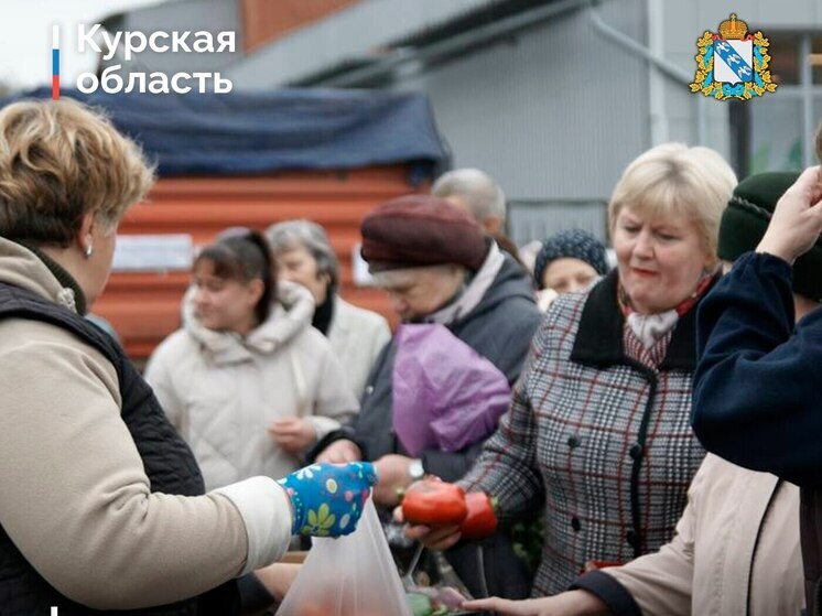 В Курске пройдут межрегиональные ярмарки