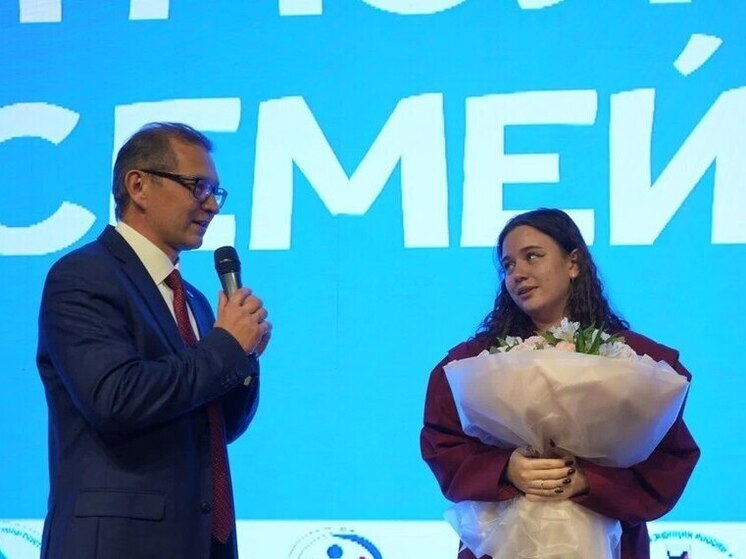 В Иркутской области впервые прошел форум для молодых семей