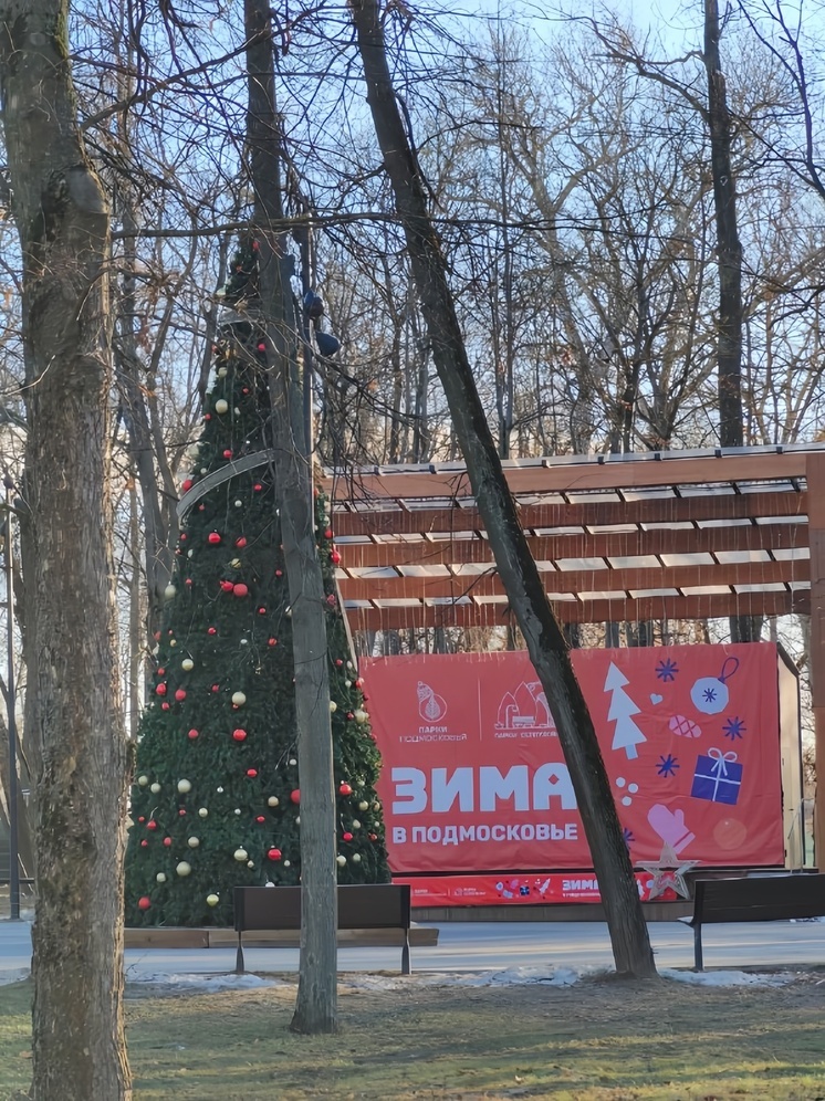 В Серпухове началась подготовка к новогоднему оформлению улиц