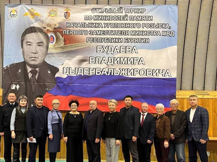 В Бурятии прошел волейбольный турнир памяти бывшего замминистра МВД республики