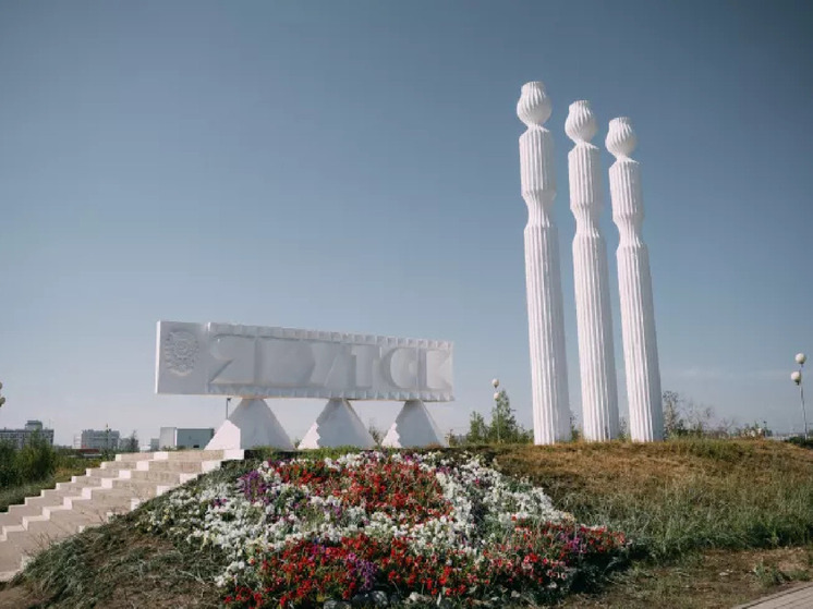 Якутск отмечает три года с присвоения звания "Город трудовой доблести"