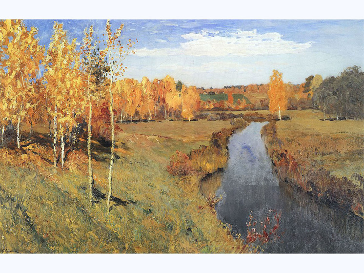 Известные художники и поэты нередко отображали красоты осени в своем творчестве