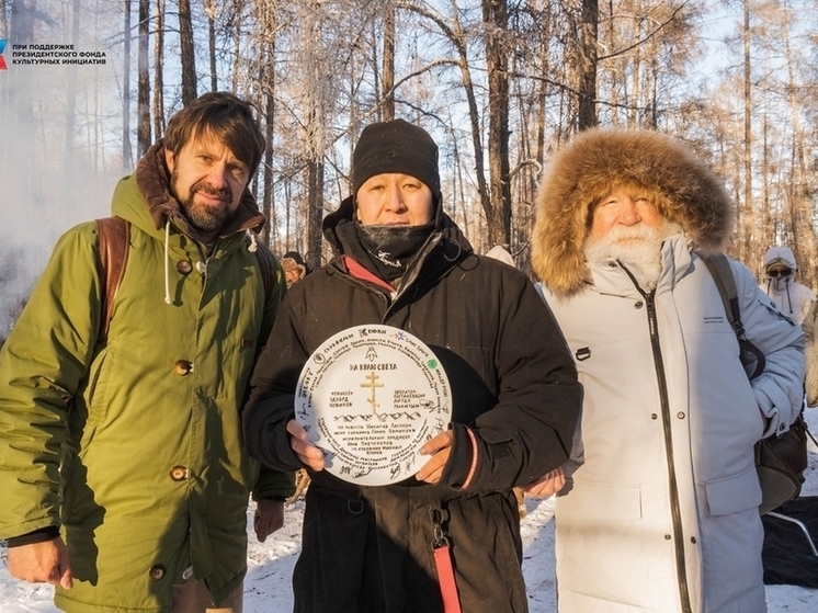 В Якутии завершились съемки фильма "На краю света" по мотивам рассказа Лескова