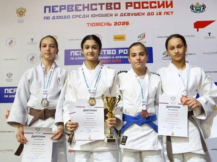 Сочинская дзюдоистка завоевала «бронзу» первенства России