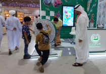 На 44-й Международной книжной ярмарке в Шардже можно встретиться не только с писателями, но с полицейскими Дубая, кулинарами из 14 стран мира, популярными актерами из Египта и США