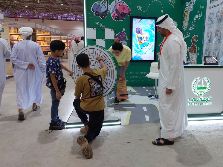 Уилл Смит и египетский актер Мохамед Хамис поделились своими секретами