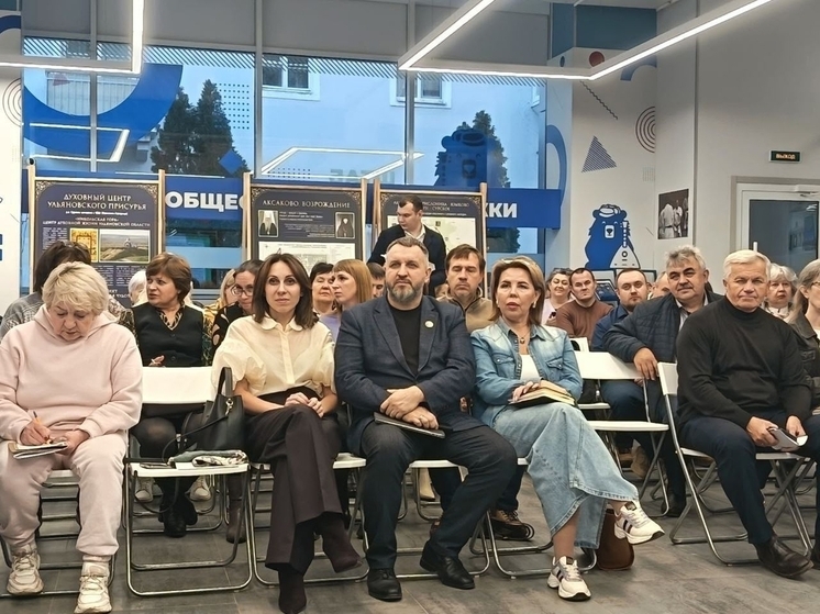 Ульяновская область запускает программу «СВОи рядом» для помощи ветеранам СВО