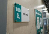 С наступлением холодов земля, дороги и лестницы покрываются льдом, на котором люди могут подскользнуться и получить травму