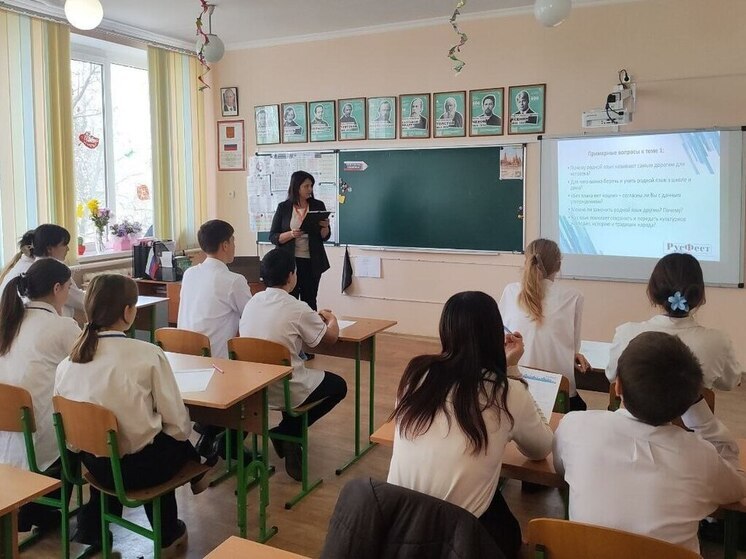 В Херсонской области Осенняя сессия «РусФеста-2025» прошла в Приморской школе