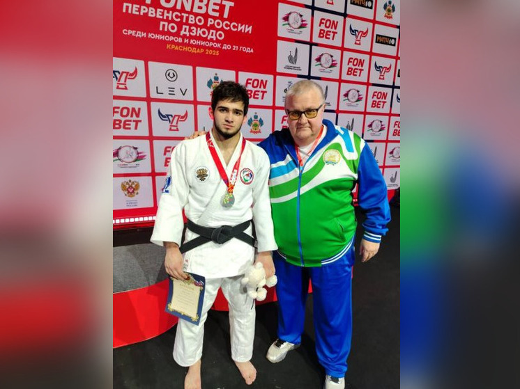 Спортсмен из Башкирии стал призером первенства России по дзюдо