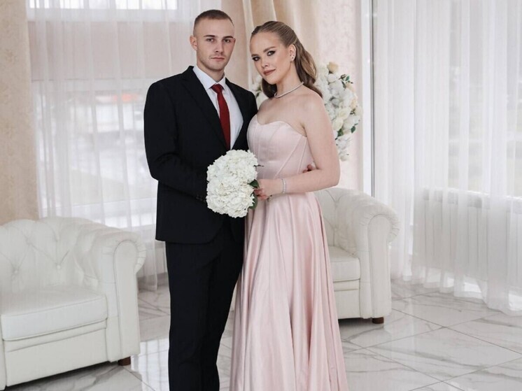 В Рязани сыграли свадьбу влюблённые, для которых расстояние не помеха