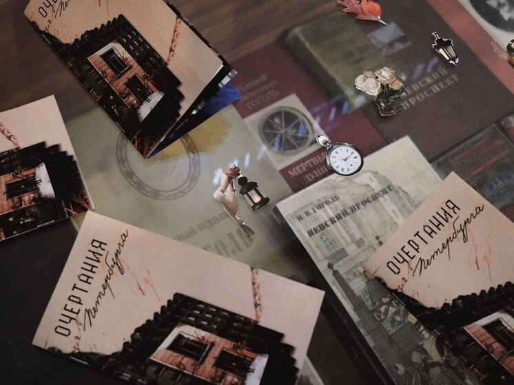 Библиотека Гоголя отпразднует 107-летие 22 и 23 ноября праздничной программой