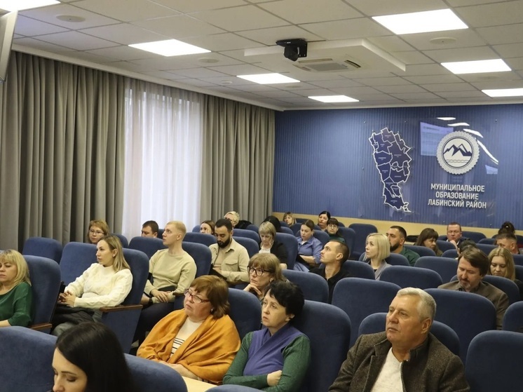 В этом году обучение по программе «Экспортный бустер» прошли более 550 кубанцев