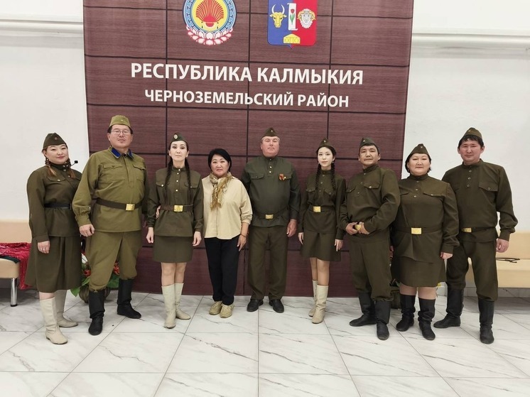 Творческие коллективы Калмыкии прошли аттестацию
