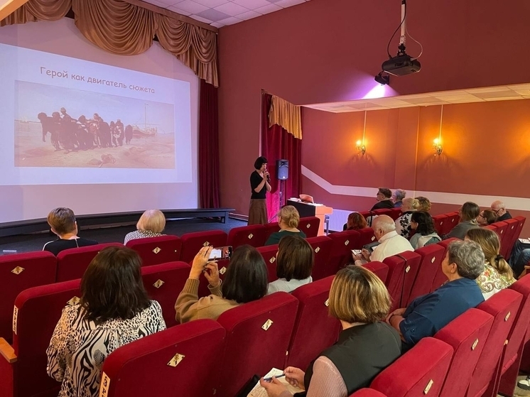 В Боровичах провели семинар для писателей