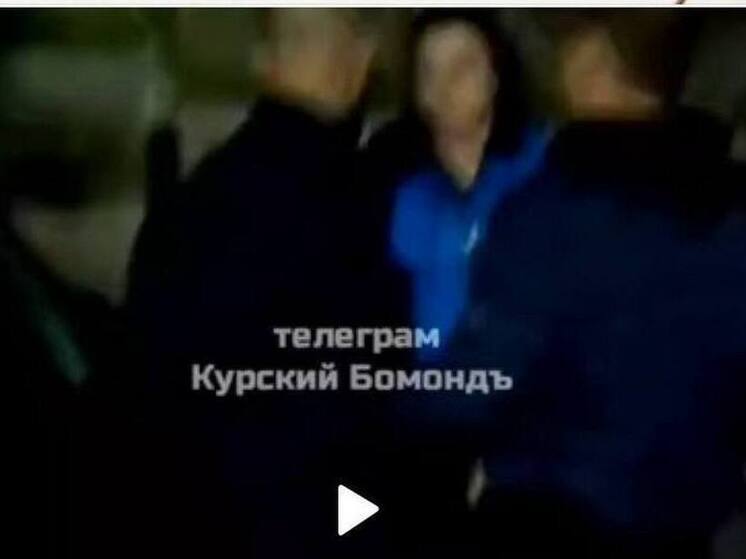 В Курске арестовали мужчину, угрожавшего соседям ножом из-за парковки