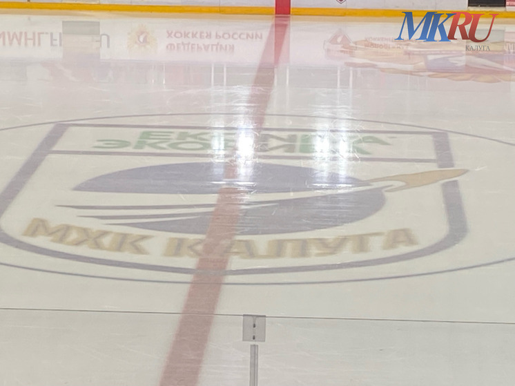 В МХК «Калуга» назвали лучшего игрока месяца