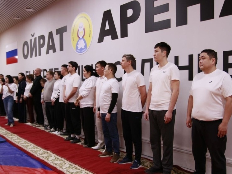 В Калмыкии сотрудники прокуратуры соревновались в стрельбе из лука