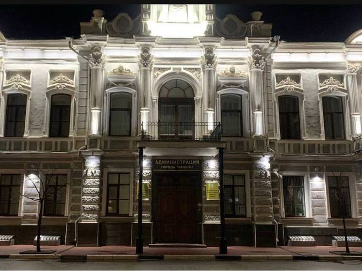 В администрации Тамбова вновь сменился руководитель сферы ЖКХ