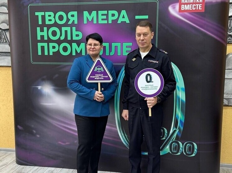 В пьяных ДТП погибли на 13% калужан меньше