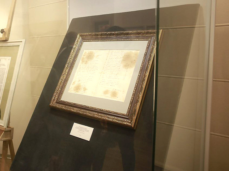 Уникальная пушкинская рукопись пополнила коллекцию музея в Калининграде