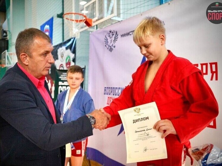 В Мелитополе состоялся региональный праздник самбо с участием юных спортсменов Запорожской области