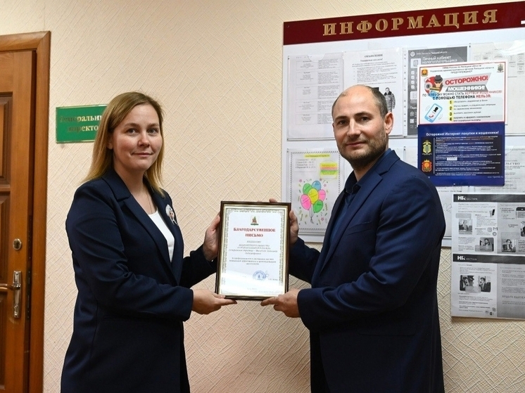 Замглавы администрации Ельца посетила АО «Хлебная база №30»