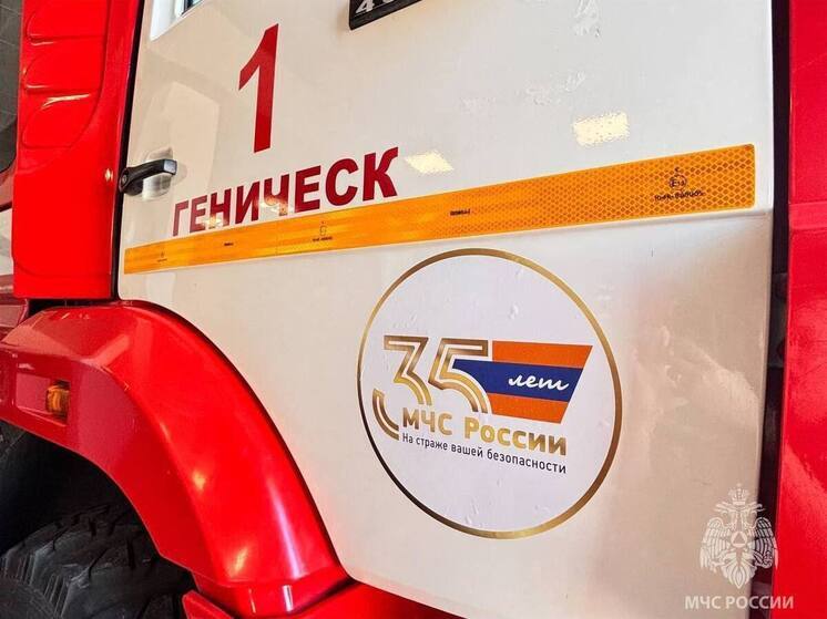 В Херсонской области спасатели рассказали об опасной бытовой химии