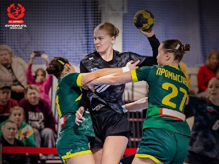 ГК «Кубань» впервые с 2015 года проиграл ГК «Луч»