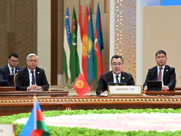 Президент Садыр Жапаров рассказал о будущем Центральной Азии