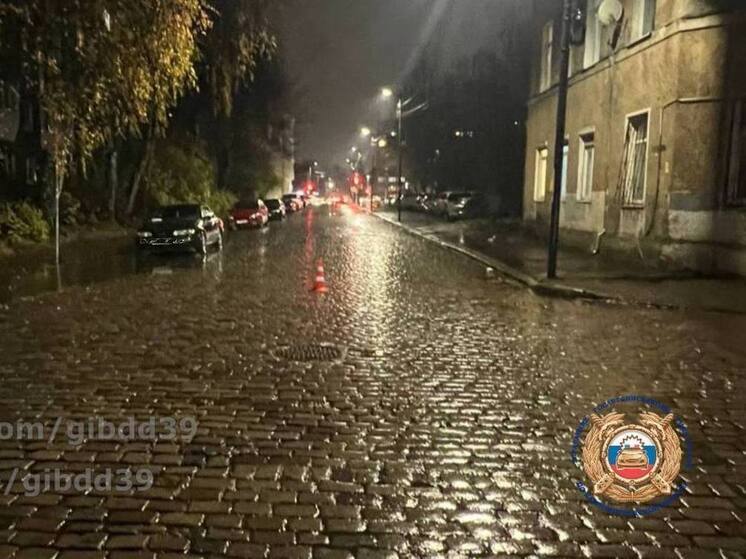 На перекрестке в Калининграде автомобиль сбил пенсионерку
