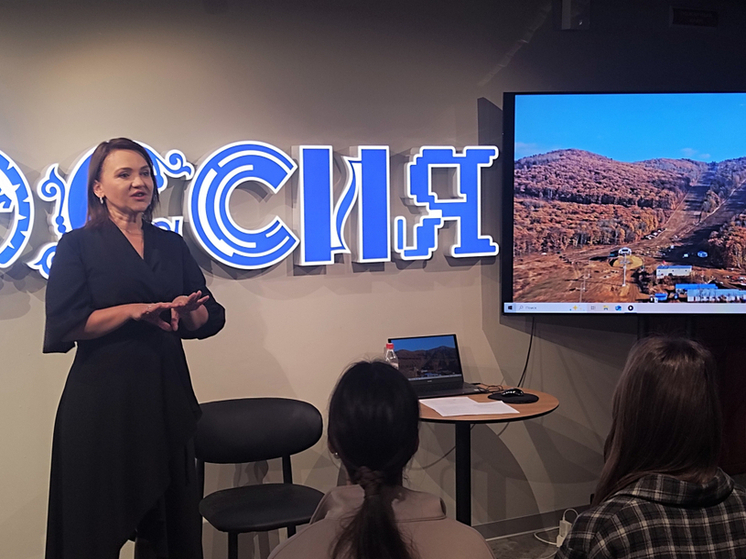 Арсеньев представил планы по созданию всесезонного курорта мирового уровня