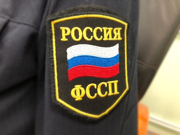 В Бурятии приставы оштрафовали банк за давление на должника