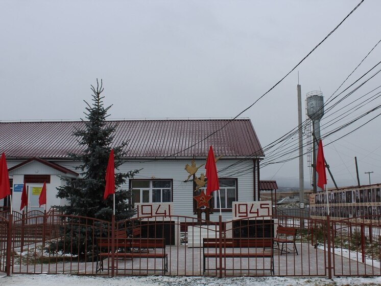 В хакасском селе обновили памятник воинам за 1,5 млн рублей