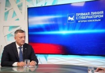 12 ноября состоялась прямая линия с губернатором Иркутской области Игорем Кобзевым