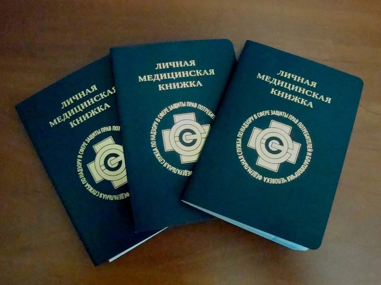 Ресторан во Владимире платил зарплаты в конвертах и устраивал работников без медкнижек